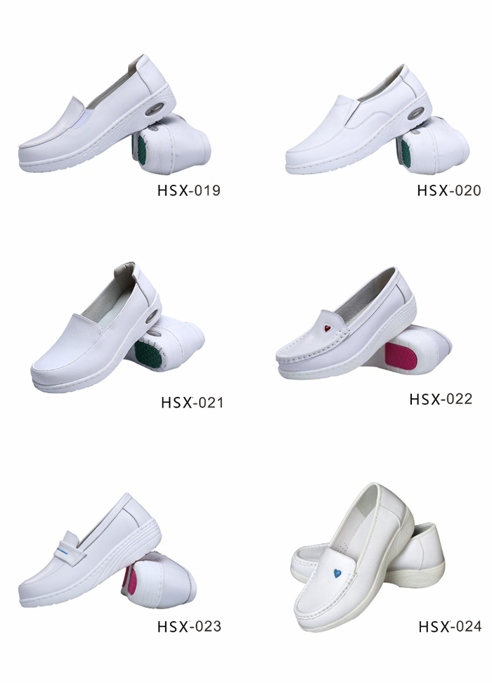 HSX-019~024